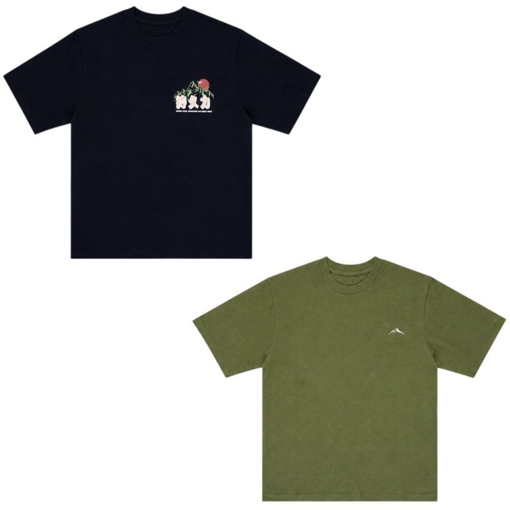 Firetrap Childrens/Kids Japan Crew Graphic Print T-Shirt (Pack of 2) / Black/Gre